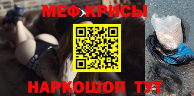прущая мука Тверь