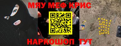 кокаин колумбия Тара