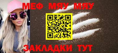 кокаин колумбия Тара