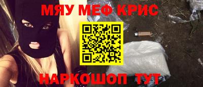 прущая мука Тверь