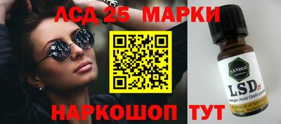 кокаин колумбия Тара