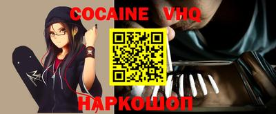 прущие крисы Татарск