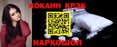 прущая мука Тверь