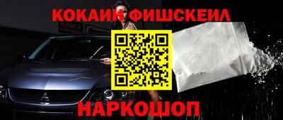 прущие крисы Татарск