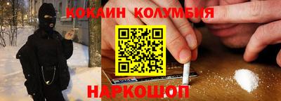 прущая мука Тверь