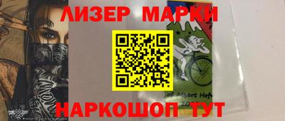 прущая мука Тверь