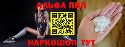 кокаин колумбия Тара