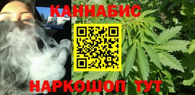 прущие крисы Татарск