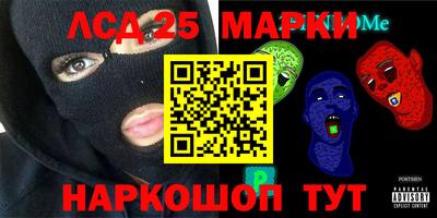 кокаин колумбия Тара