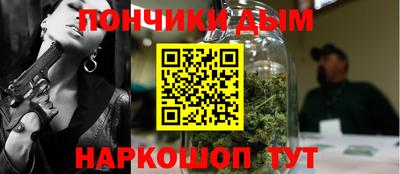 прущая мука Тверь