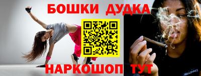 кокаин колумбия Тара