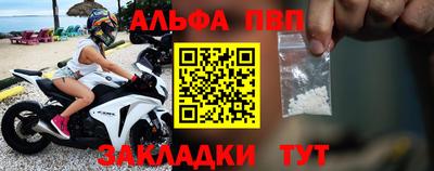прущие крисы Татарск