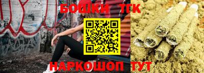 прущая мука Тверь