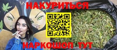 прущие крисы Татарск