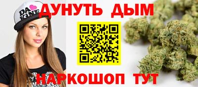прущие крисы Татарск