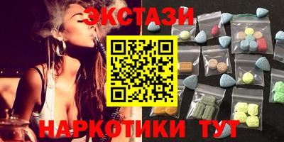 прущая мука Тверь