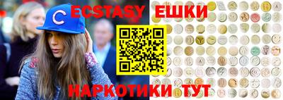 прущая мука Тверь