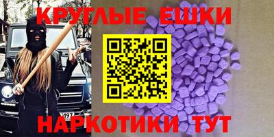 кокаин колумбия Тара