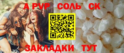 прущая мука Тверь