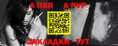 кокаин колумбия Тара