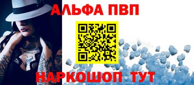 прущие крисы Татарск
