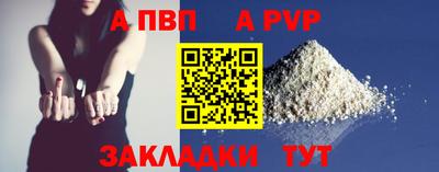 кокаин колумбия Тара