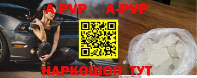 кокаин колумбия Тара