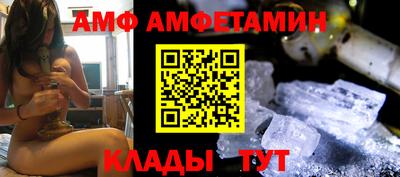 прущие крисы Татарск