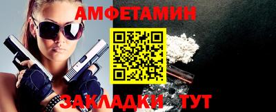 кокаин колумбия Тара