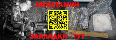 прущие крисы Татарск