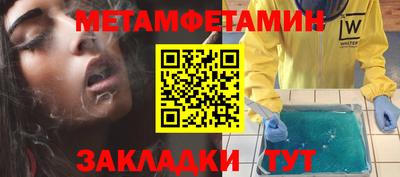 прущая мука Тверь
