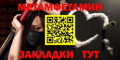 прущая мука Тверь