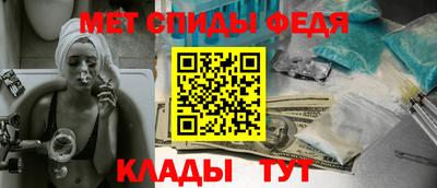 прущая мука Тверь