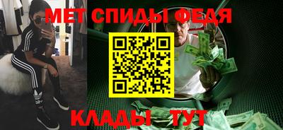 прущая мука Тверь