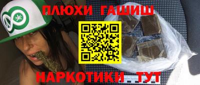 кокаин колумбия Тара