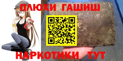 прущие крисы Татарск