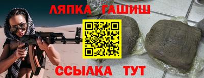 прущая мука Тверь