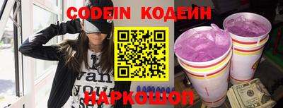 прущие крисы Татарск